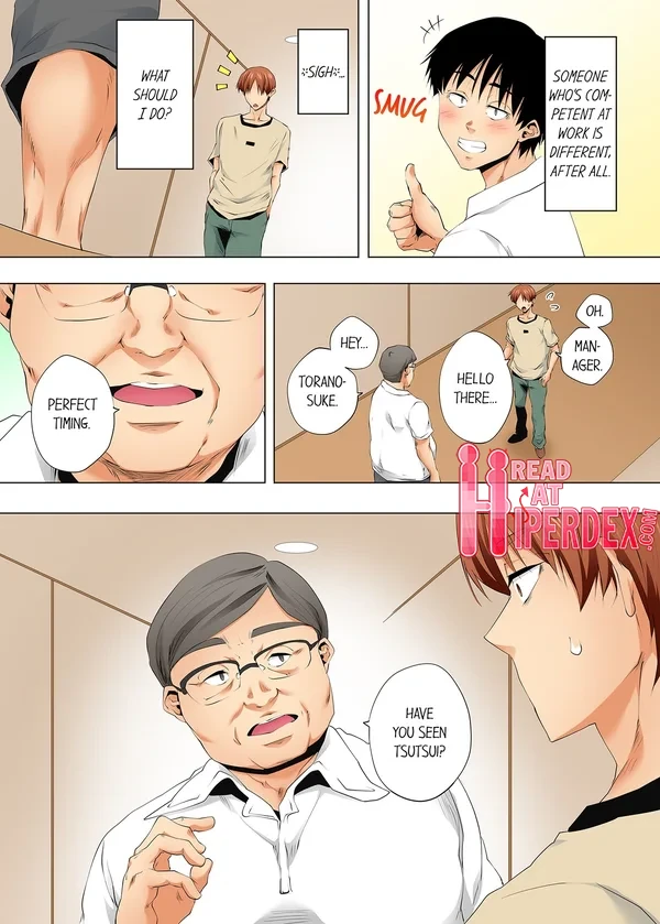 A Sexless Wife Finds Pleasures in a Sexual Beauty Treatment and Cums Again and Again Chapter 162 - Page 7