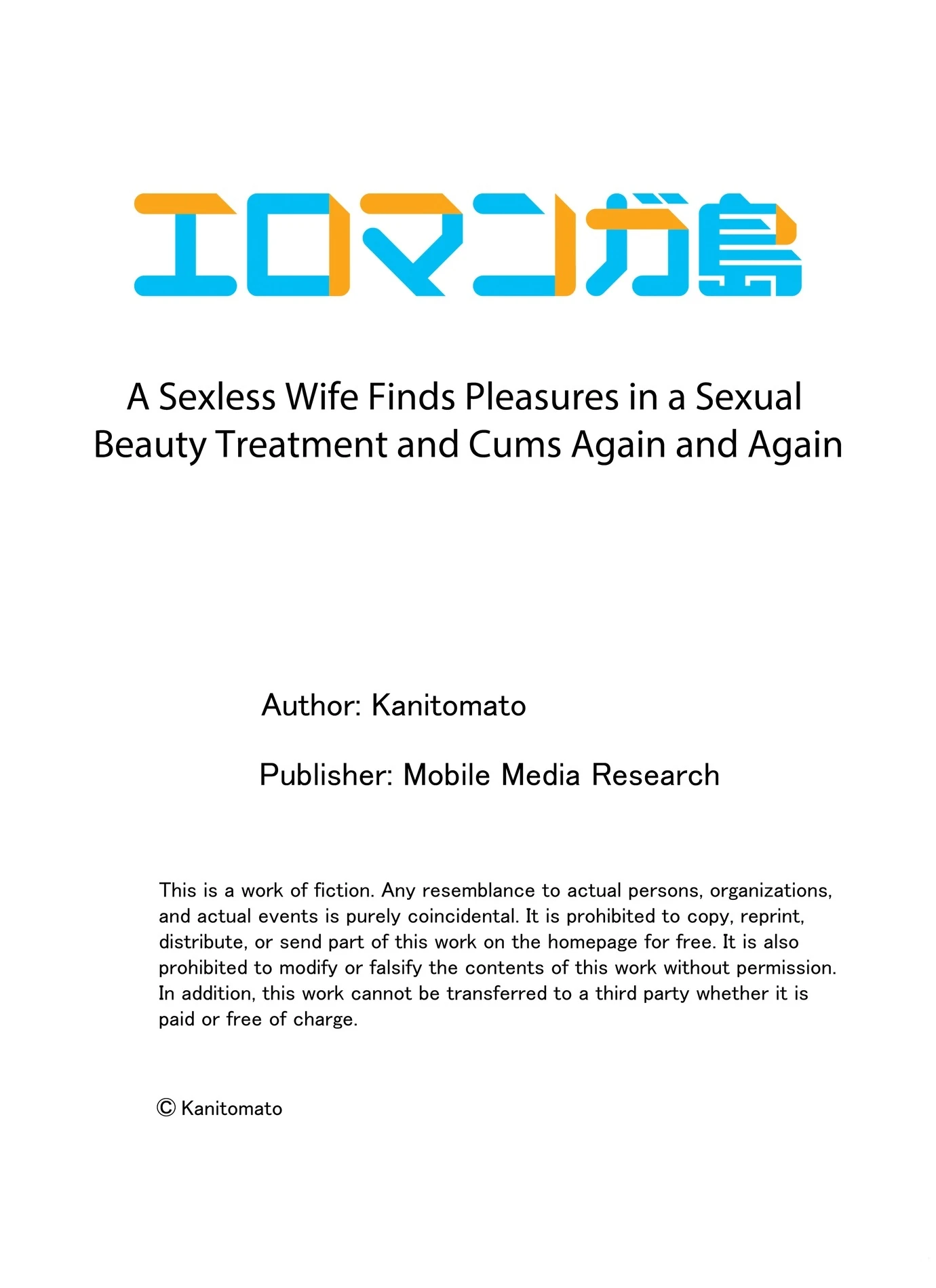 A Sexless Wife Finds Pleasures in a Sexual Beauty Treatment and Cums Again and Again Chapter 168 - Page 9
