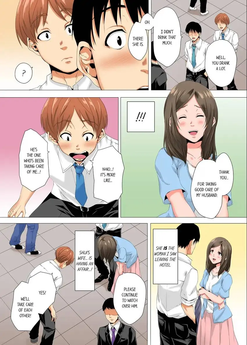 A Sexless Wife Finds Pleasures in a Sexual Beauty Treatment and Cums Again and Again Chapter 24 - Page 5