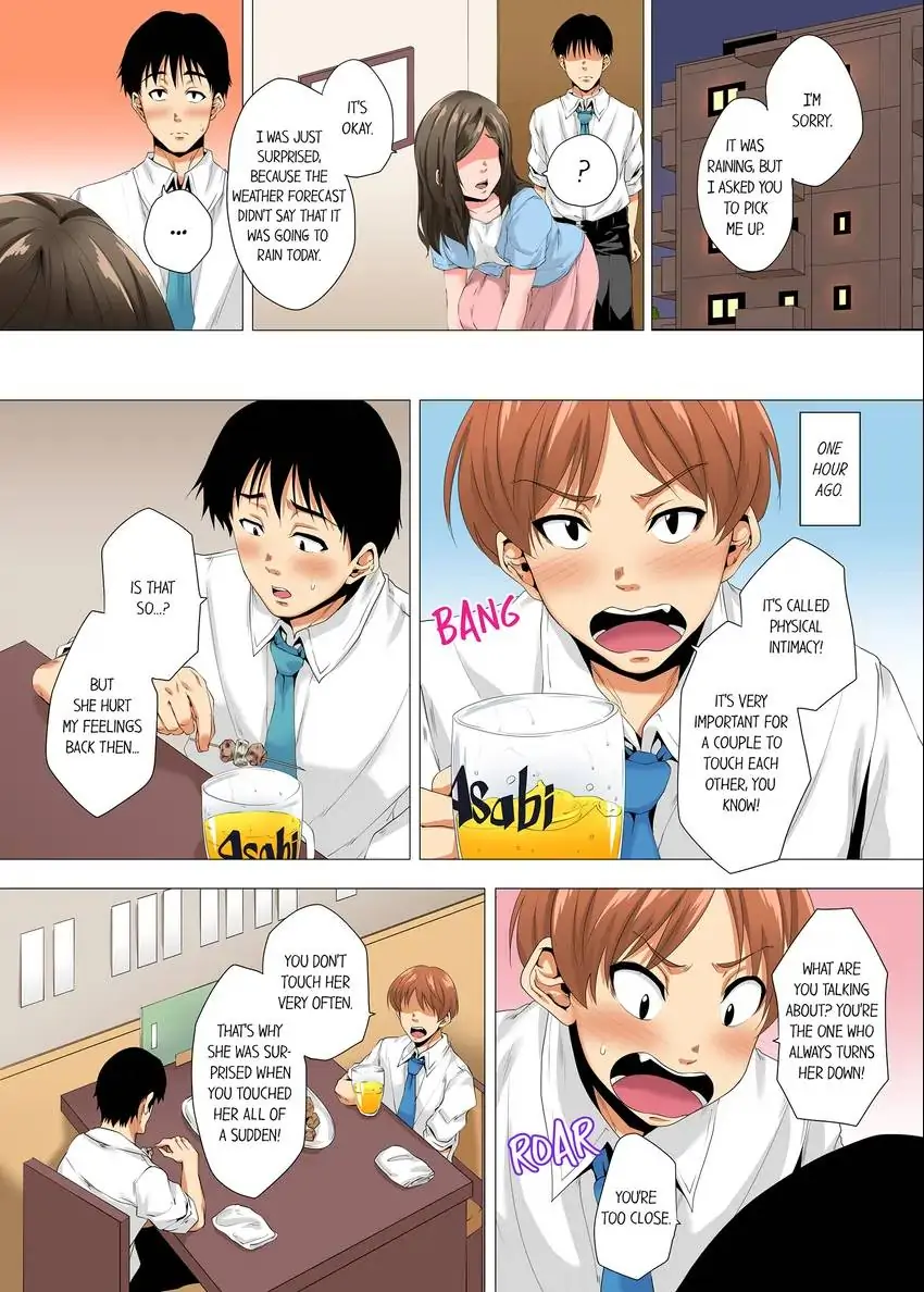 A Sexless Wife Finds Pleasures in a Sexual Beauty Treatment and Cums Again and Again Chapter 24 - Page 7