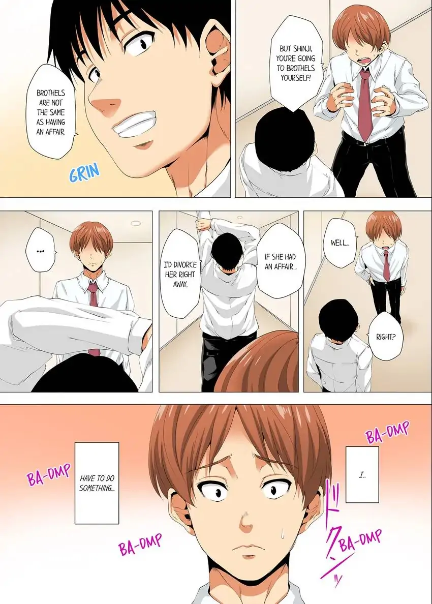 A Sexless Wife Finds Pleasures in a Sexual Beauty Treatment and Cums Again and Again Chapter 25 - Page 9