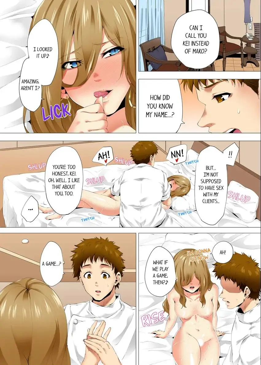 A Sexless Wife Finds Pleasures in a Sexual Beauty Treatment and Cums Again and Again Chapter 40 - Page 2