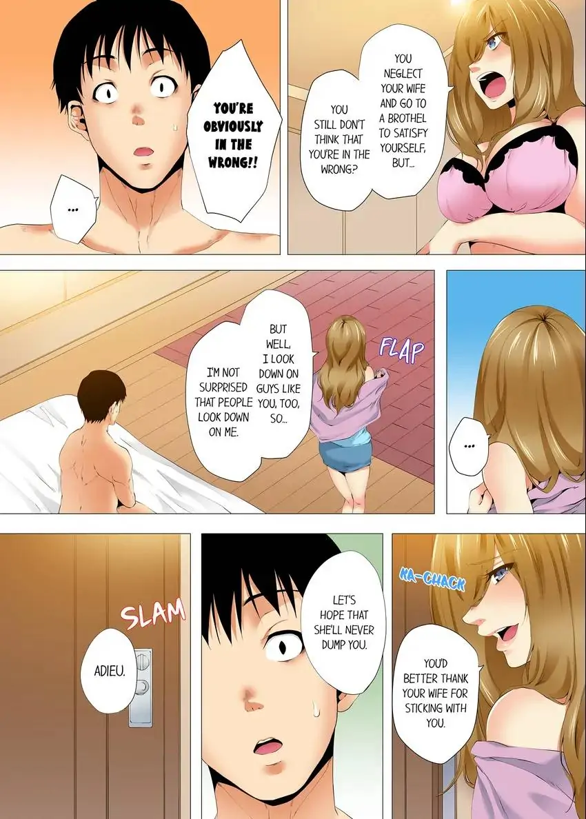 A Sexless Wife Finds Pleasures in a Sexual Beauty Treatment and Cums Again and Again Chapter 44 - Page 7