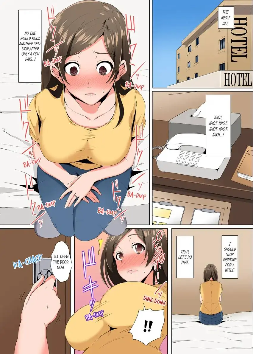 A Sexless Wife Finds Pleasures in a Sexual Beauty Treatment and Cums Again and Again Chapter 5 - Page 6