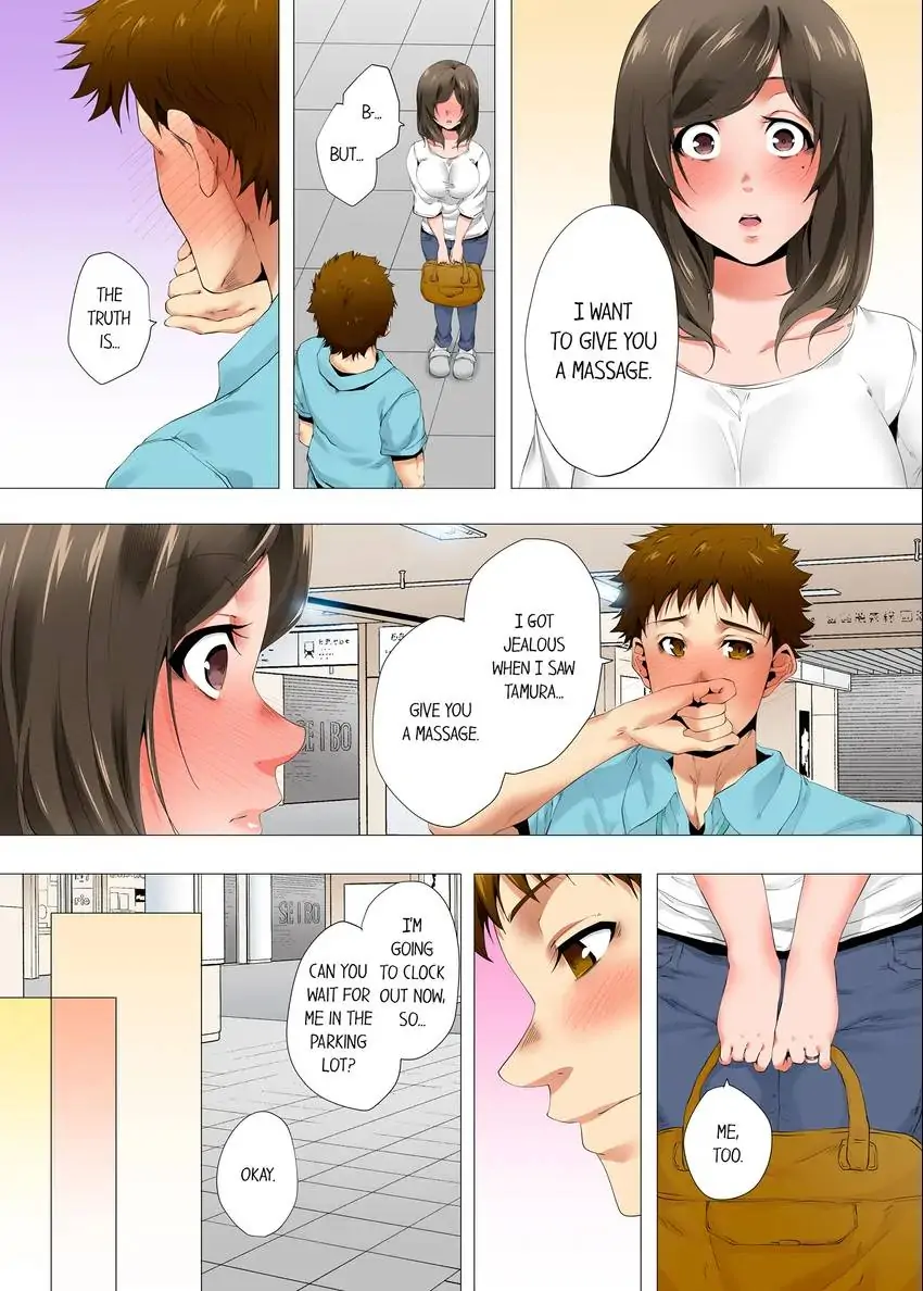 A Sexless Wife Finds Pleasures in a Sexual Beauty Treatment and Cums Again and Again Chapter 54 - Page 5