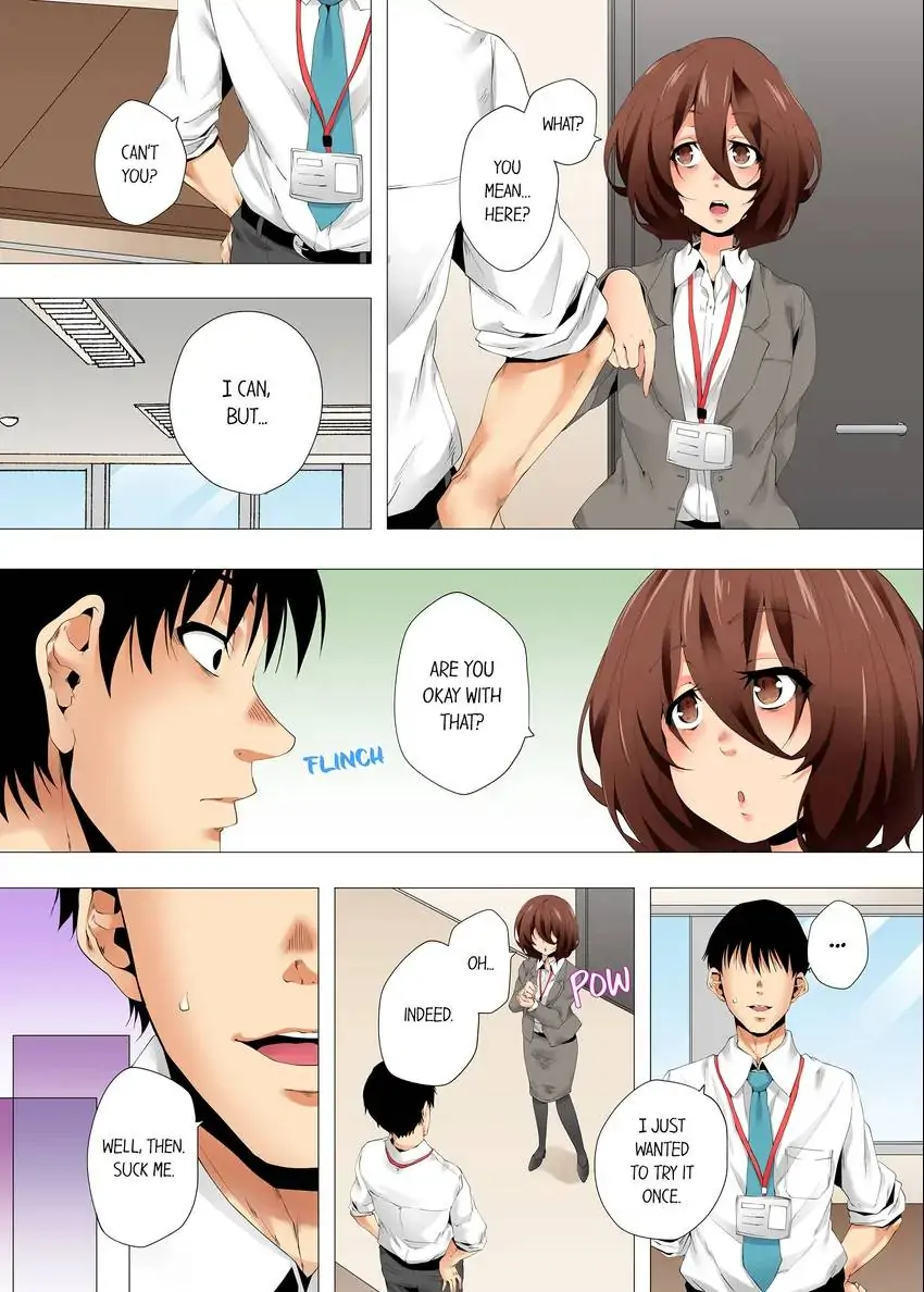 A Sexless Wife Finds Pleasures in a Sexual Beauty Treatment and Cums Again and Again Chapter 59 - Page 4