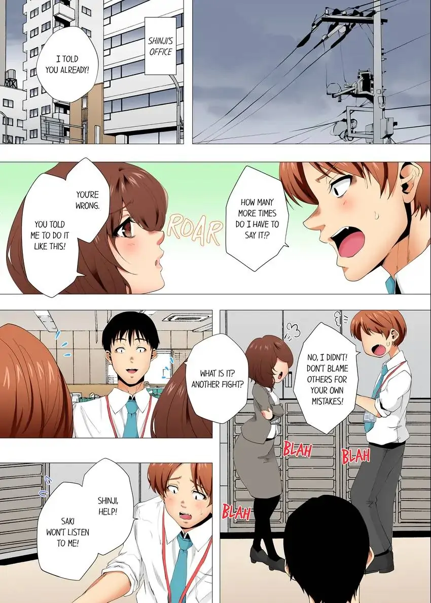 A Sexless Wife Finds Pleasures in a Sexual Beauty Treatment and Cums Again and Again Chapter 70 - Page 7