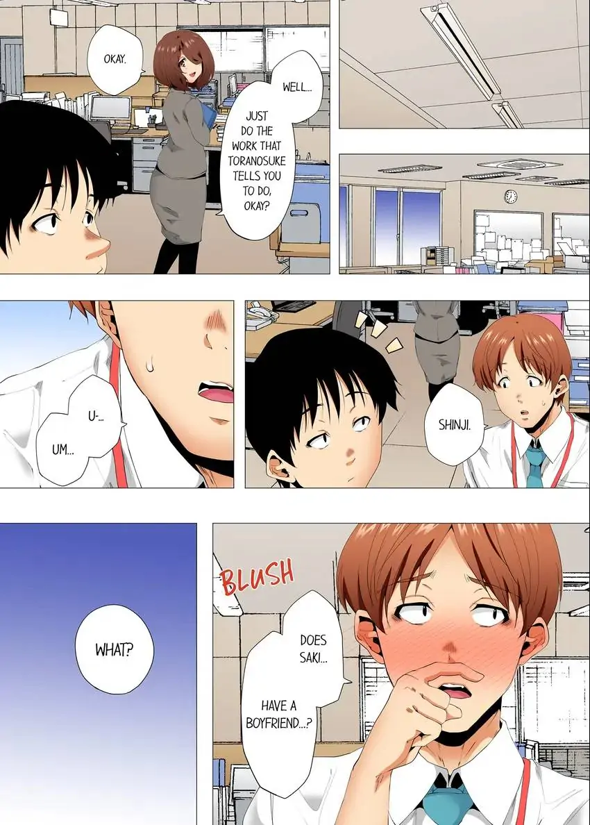 A Sexless Wife Finds Pleasures in a Sexual Beauty Treatment and Cums Again and Again Chapter 71 - Page 9