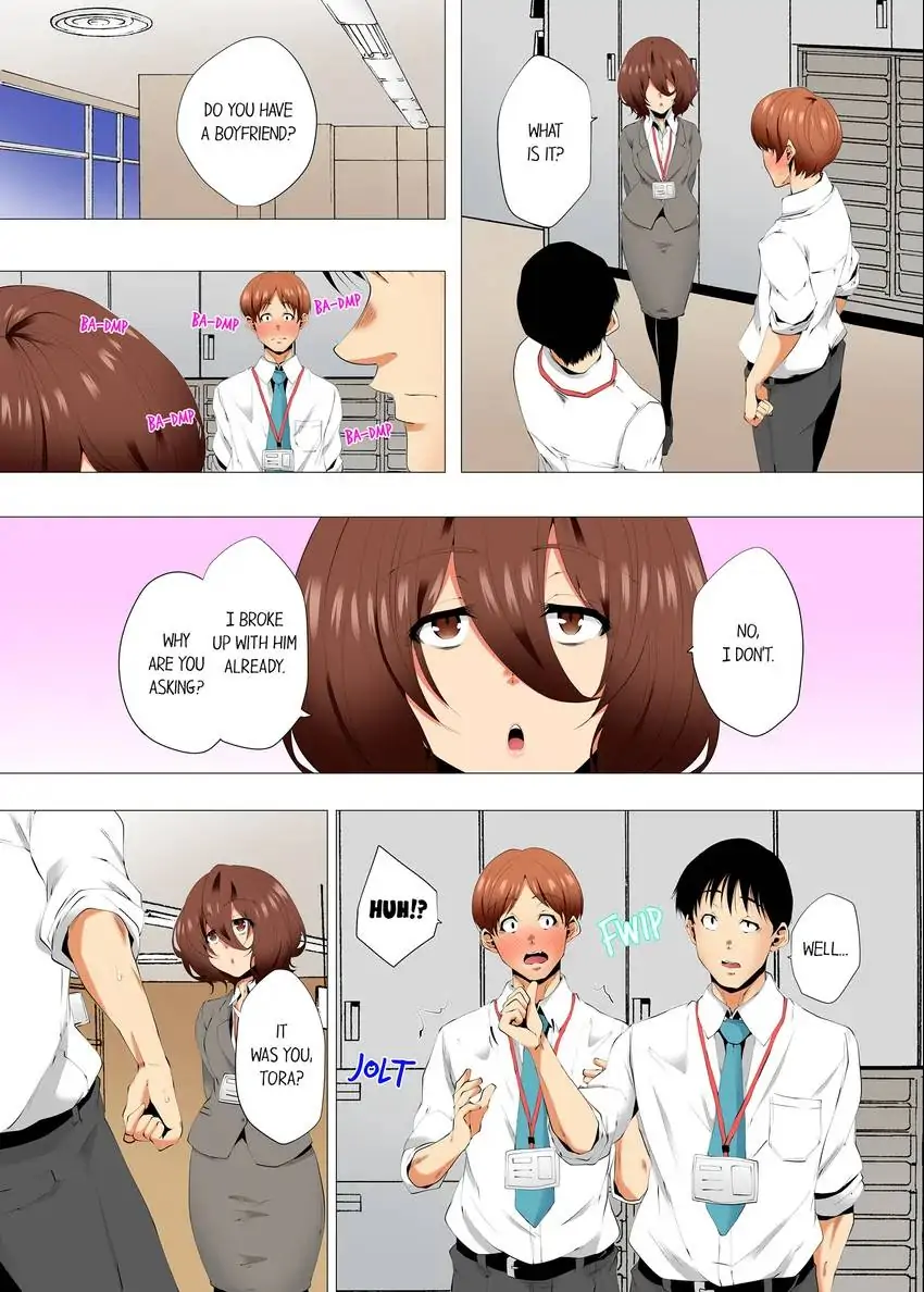 A Sexless Wife Finds Pleasures in a Sexual Beauty Treatment and Cums Again and Again Chapter 72 - Page 3