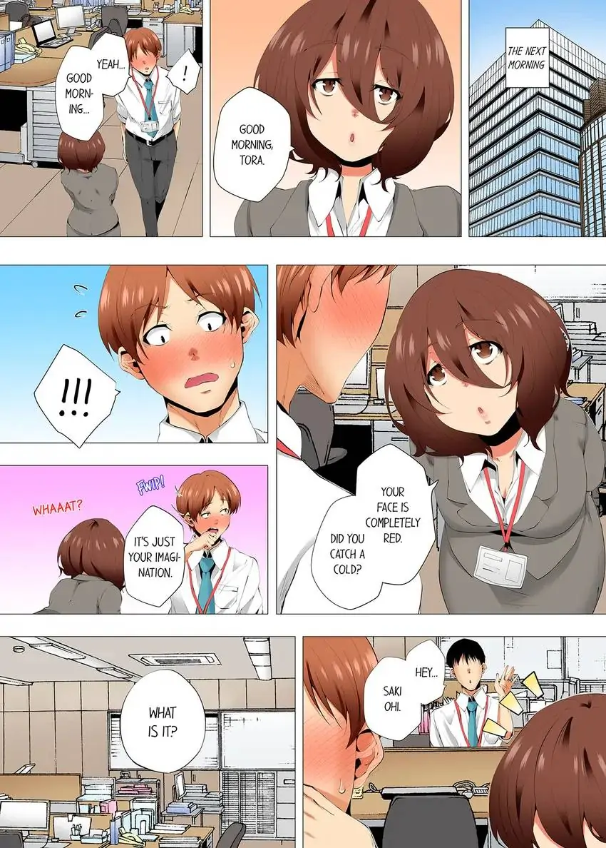A Sexless Wife Finds Pleasures in a Sexual Beauty Treatment and Cums Again and Again Chapter 73 - Page 4