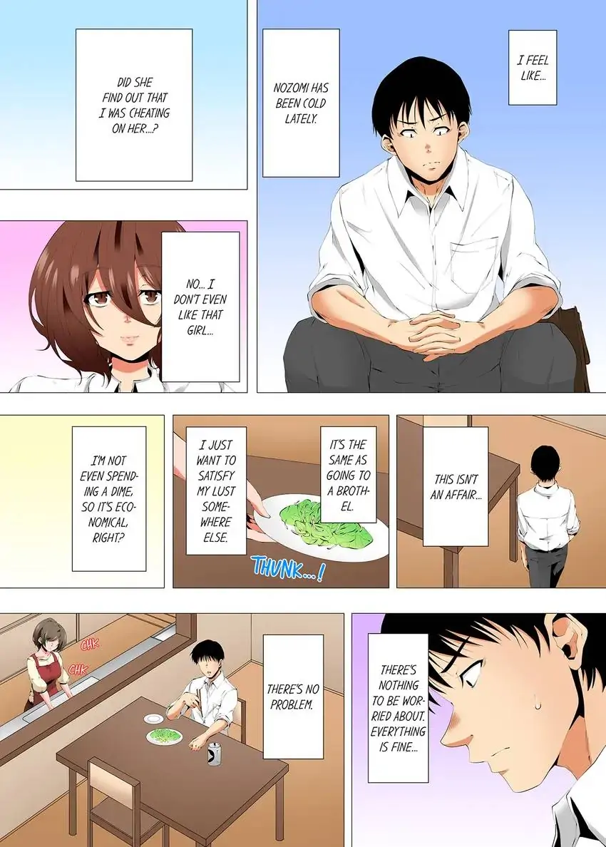 A Sexless Wife Finds Pleasures in a Sexual Beauty Treatment and Cums Again and Again Chapter 74 - Page 3