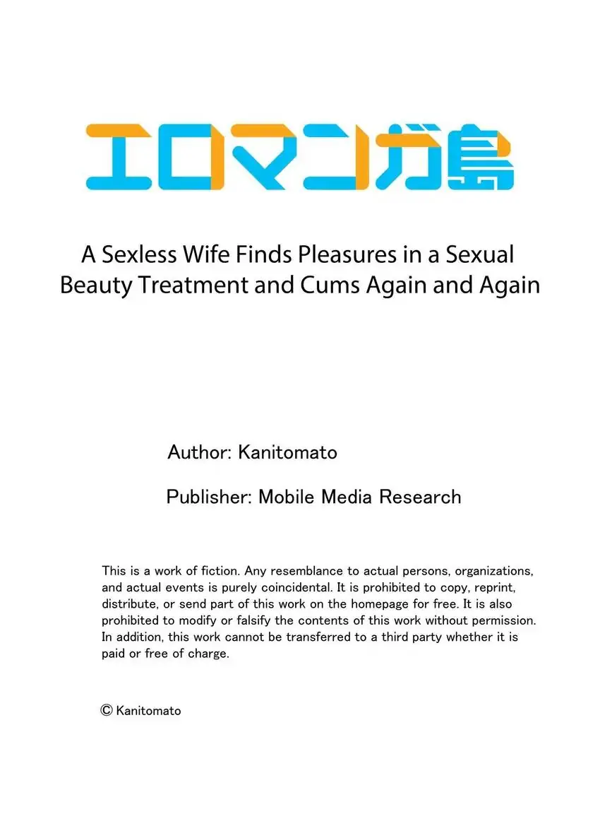 A Sexless Wife Finds Pleasures in a Sexual Beauty Treatment and Cums Again and Again Chapter 80 - Page 10