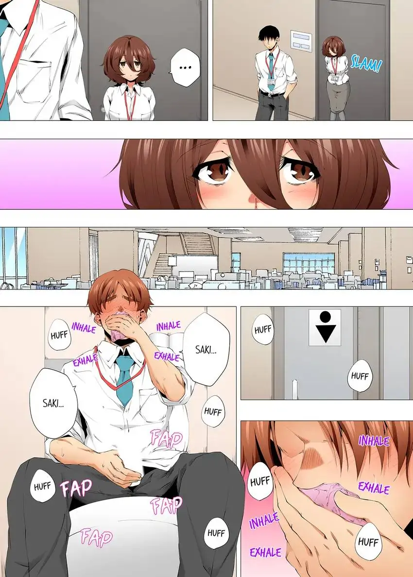 A Sexless Wife Finds Pleasures in a Sexual Beauty Treatment and Cums Again and Again Chapter 87 - Page 6