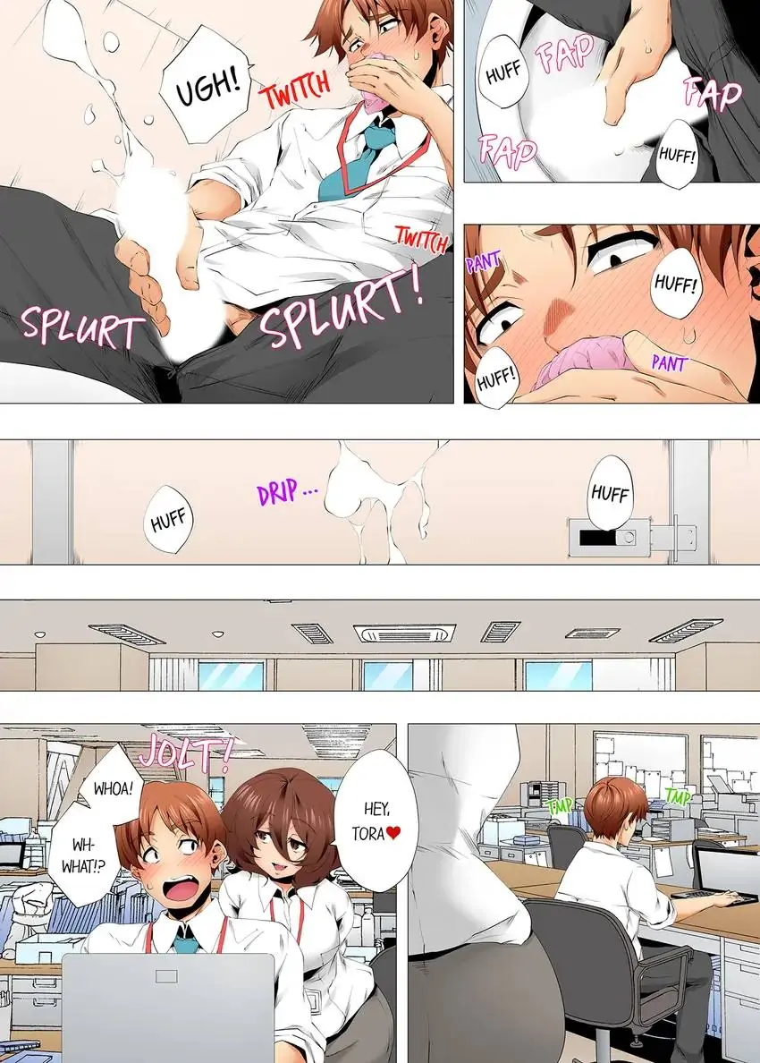 A Sexless Wife Finds Pleasures in a Sexual Beauty Treatment and Cums Again and Again Chapter 87 - Page 7