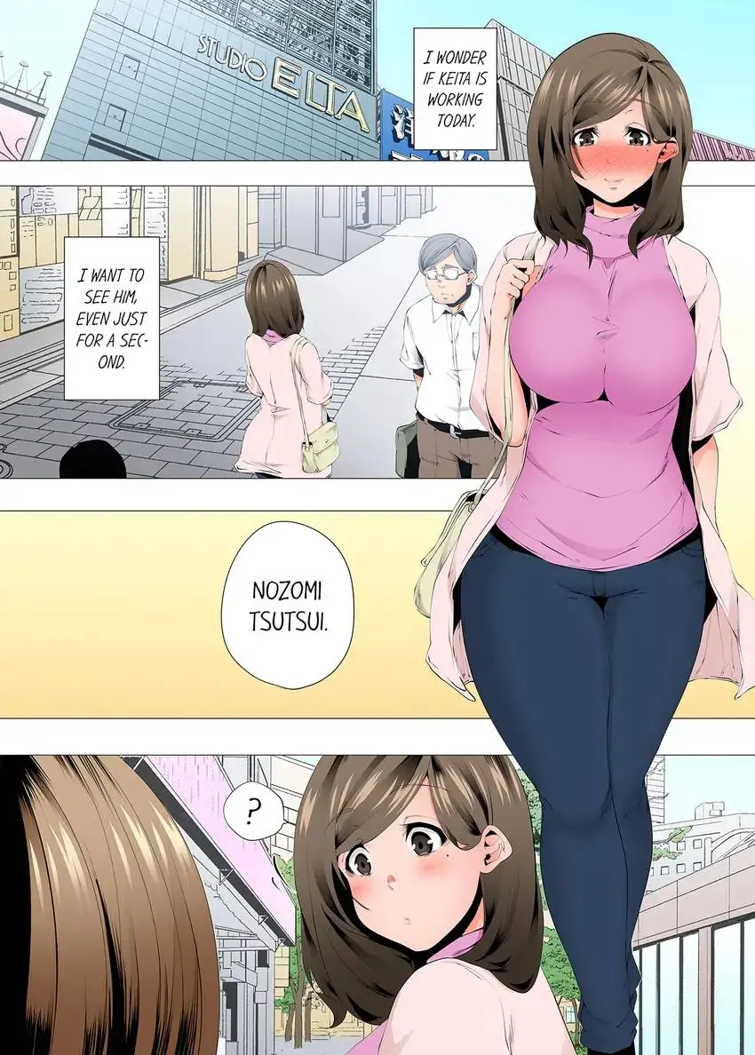 A Sexless Wife Finds Pleasures in a Sexual Beauty Treatment and Cums Again and Again Chapter 89 - Page 8