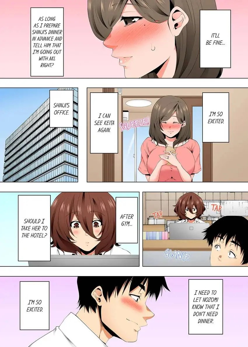 A Sexless Wife Finds Pleasures in a Sexual Beauty Treatment and Cums Again and Again Chapter 94 - Page 9
