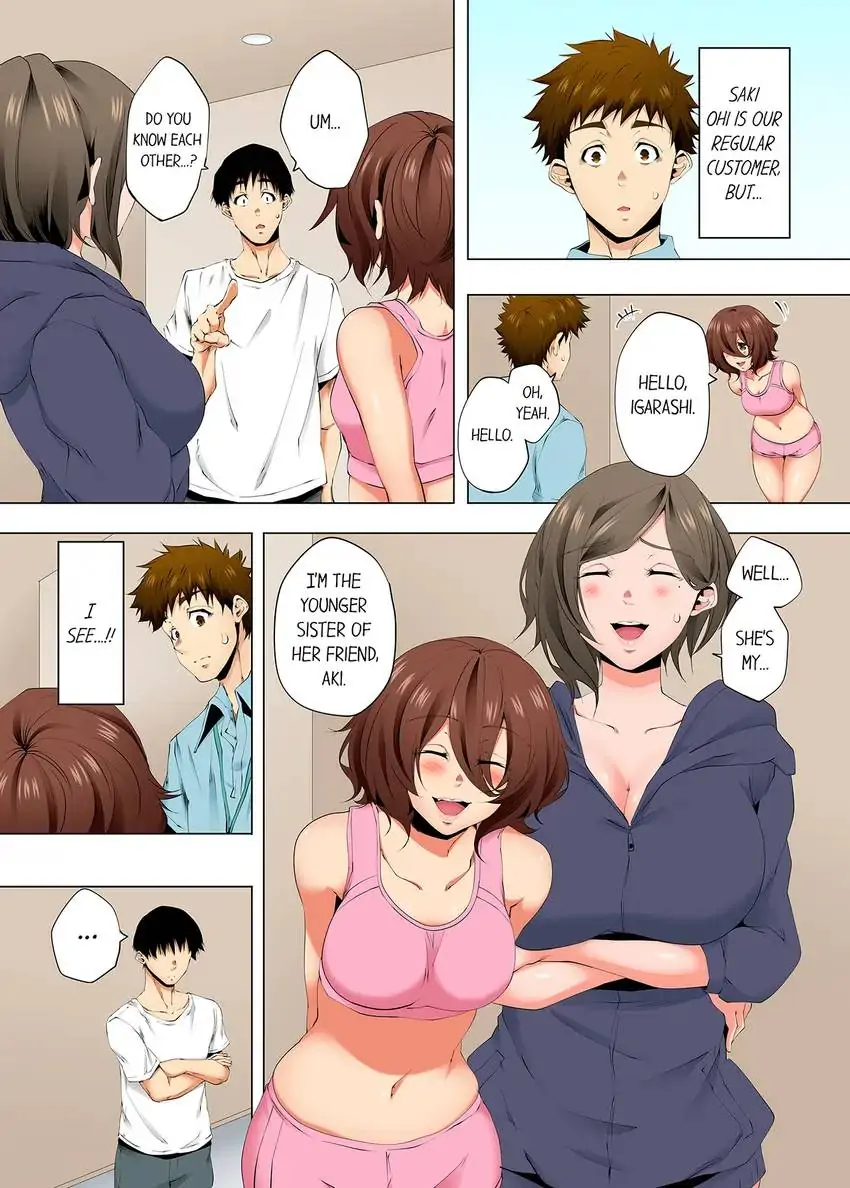 A Sexless Wife Finds Pleasures in a Sexual Beauty Treatment and Cums Again and Again Chapter 96 - Page 4