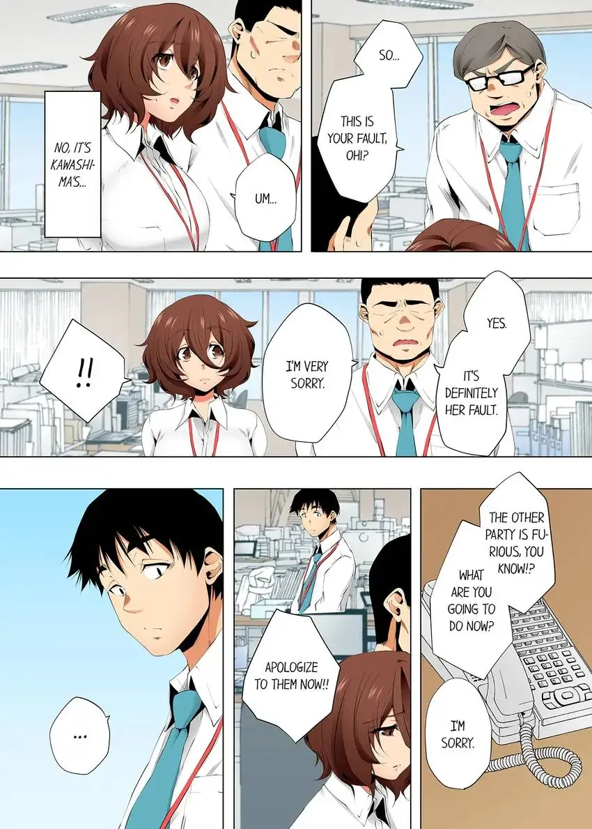 A Sexless Wife Finds Pleasures in a Sexual Beauty Treatment and Cums Again and Again Chapter 98 - Page 9