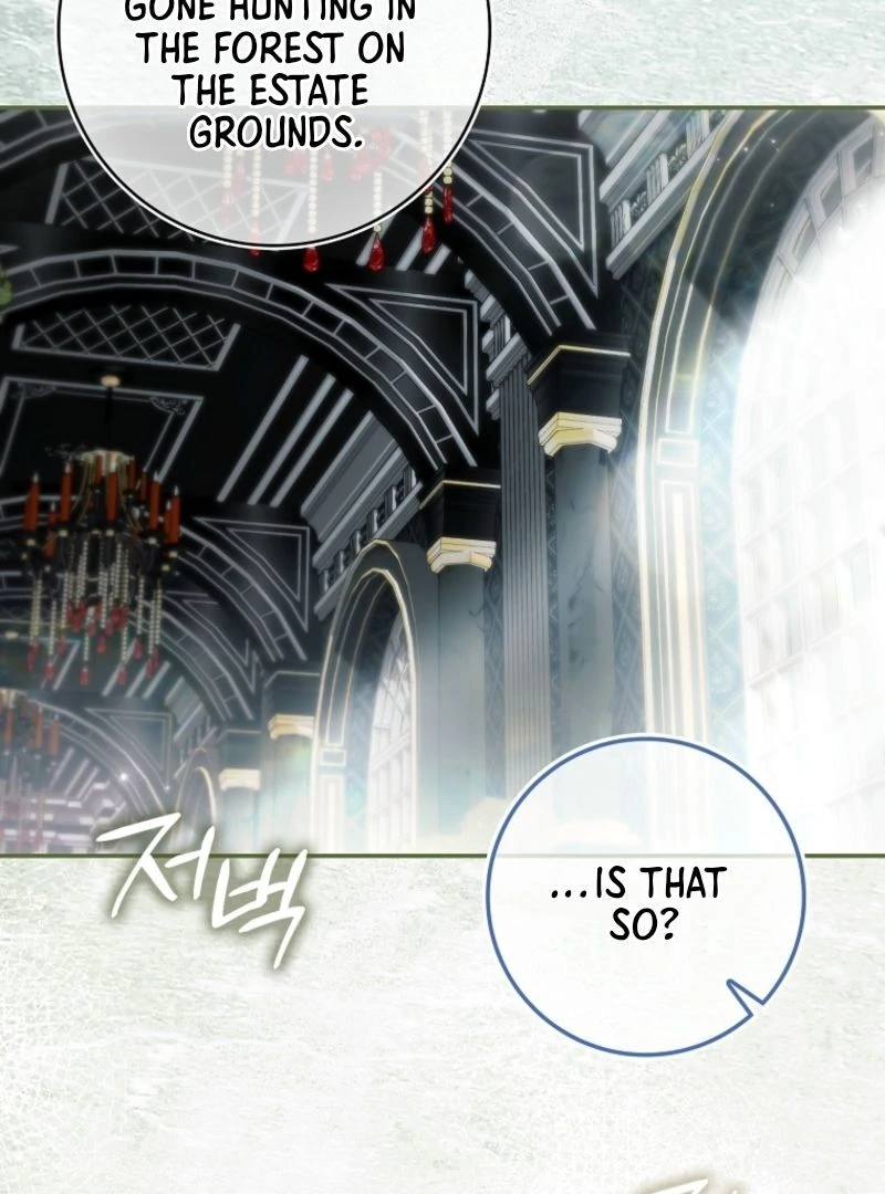 A Sham Marriage With Unexpected Benefits Chapter 12 - Page 24