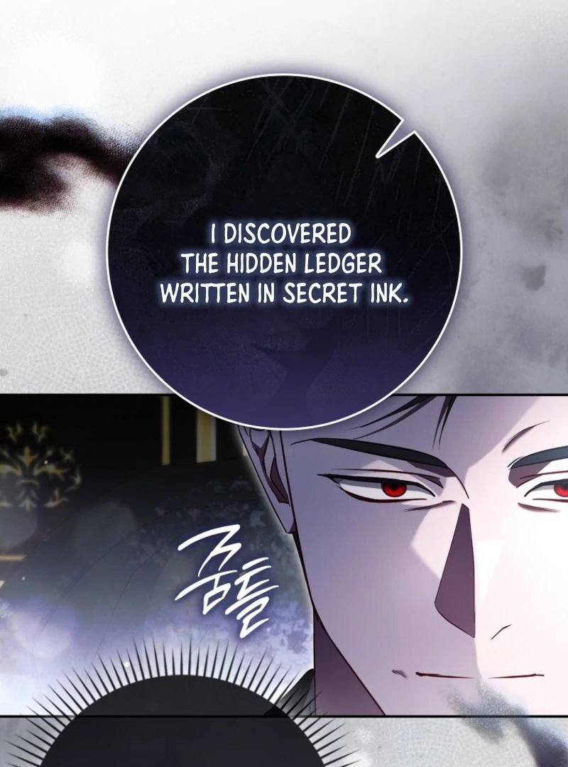 A Sham Marriage With Unexpected Benefits Chapter 12 - Page 83