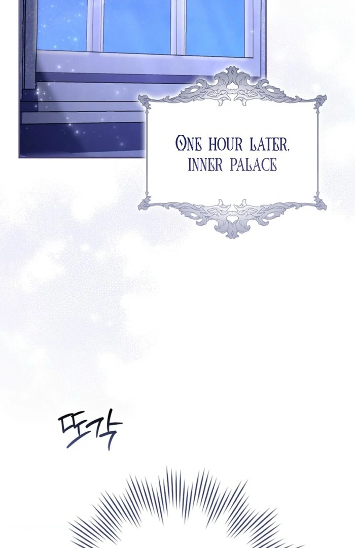 A Sham Marriage With Unexpected Benefits Chapter 17 - Page 3