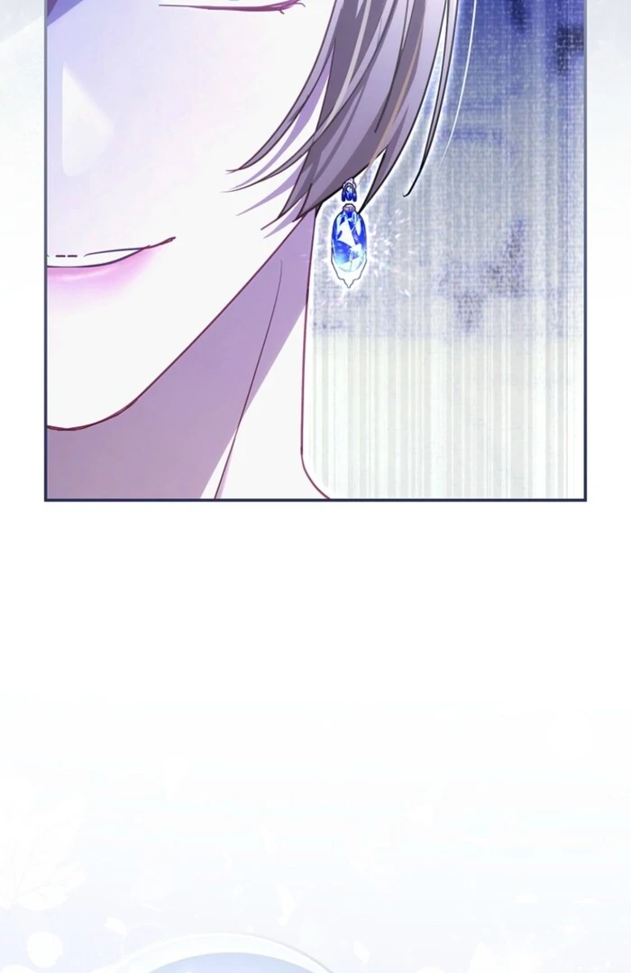 A Sham Marriage With Unexpected Benefits Chapter 17 - Page 22