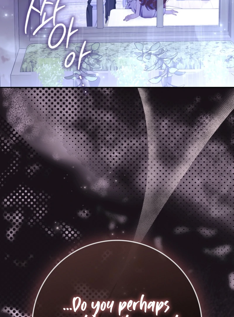 A Sham Marriage With Unexpected Benefits Chapter 20 - Page 32