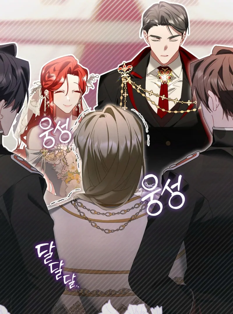 A Sham Marriage With Unexpected Benefits Chapter 20 - Page 73