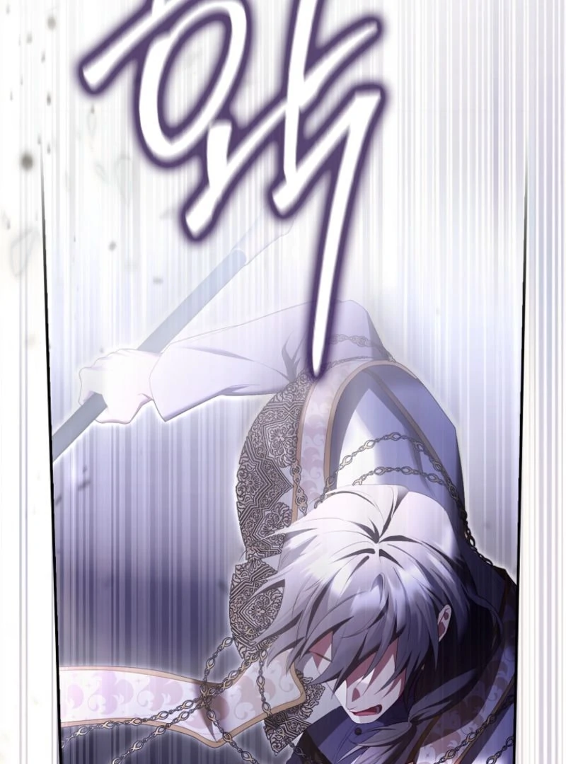 A Sham Marriage With Unexpected Benefits Chapter 21 - Page 88