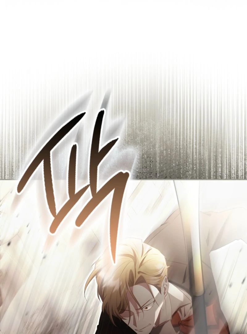 A Sham Marriage With Unexpected Benefits Chapter 21 - Page 95