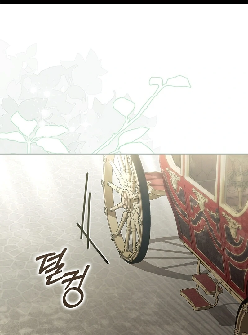 A Sham Marriage With Unexpected Benefits Chapter 22 - Page 2