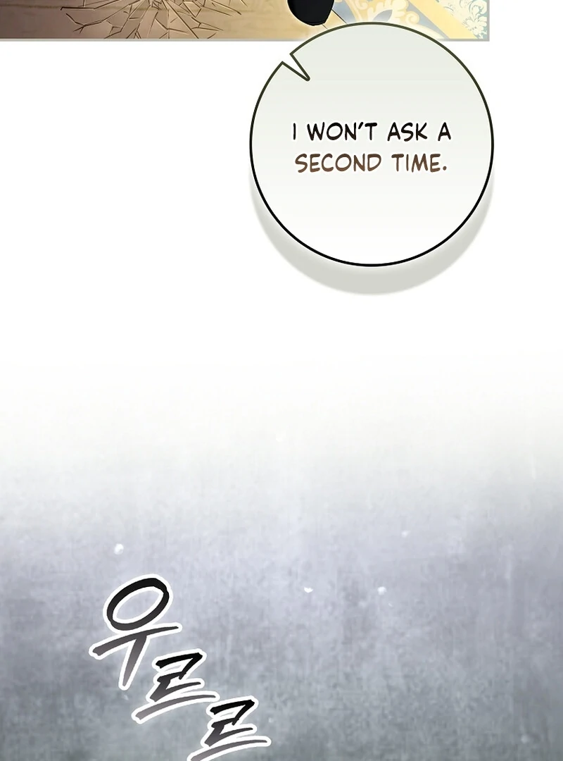 A Sham Marriage With Unexpected Benefits Chapter 22 - Page 116