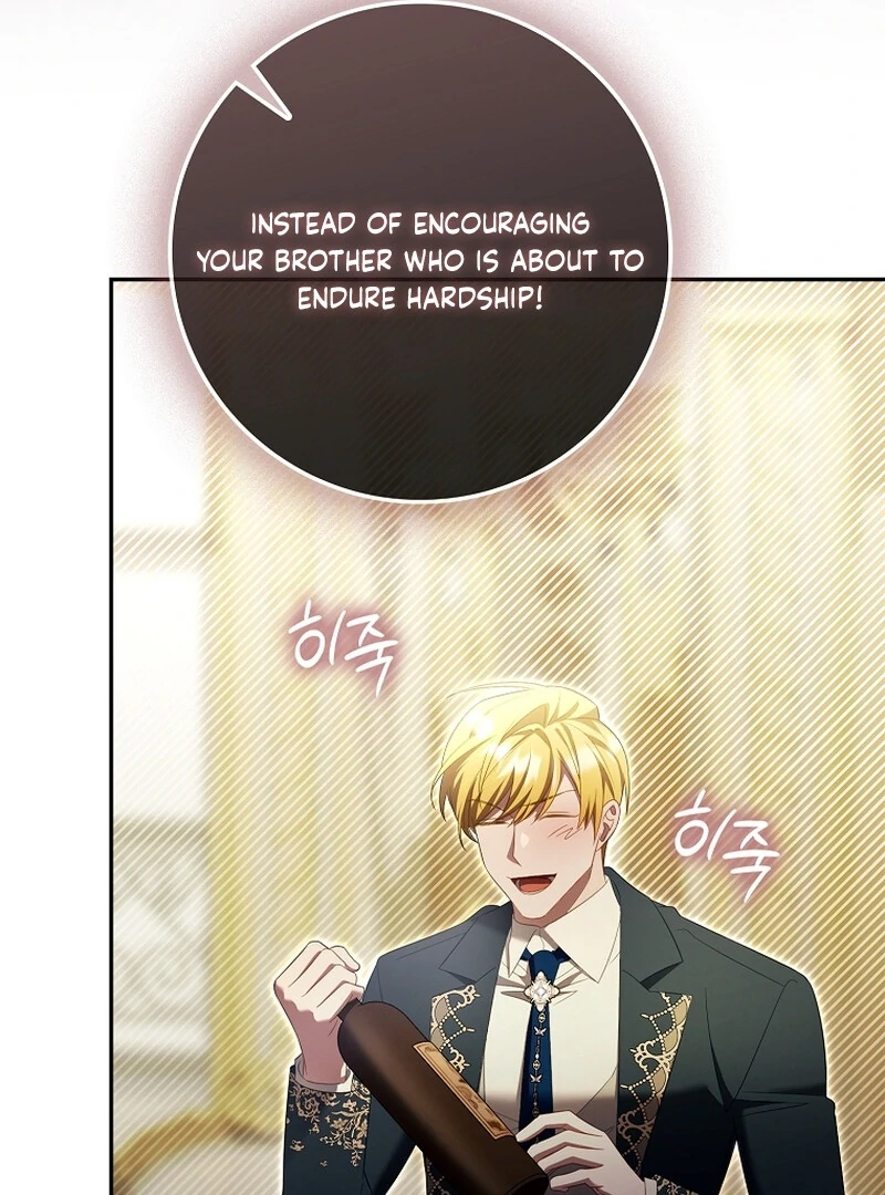 A Sham Marriage With Unexpected Benefits Chapter 22 - Page 73