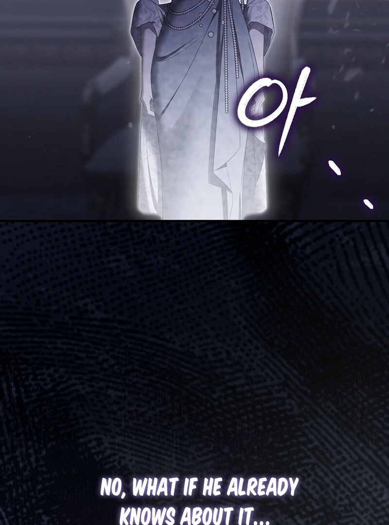 A Sham Marriage With Unexpected Benefits Chapter 22 - Page 78