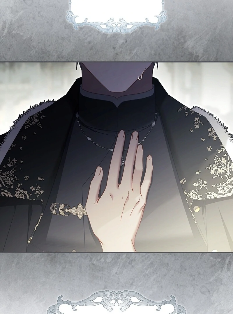 A Sham Marriage With Unexpected Benefits Chapter 22 - Page 95