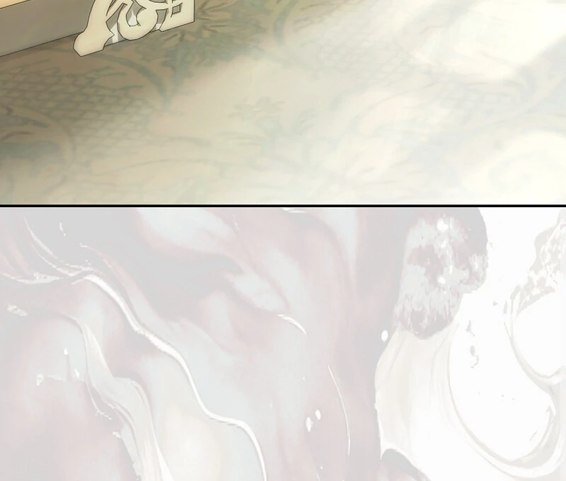 A Sham Marriage With Unexpected Benefits Chapter 22 - Page 100
