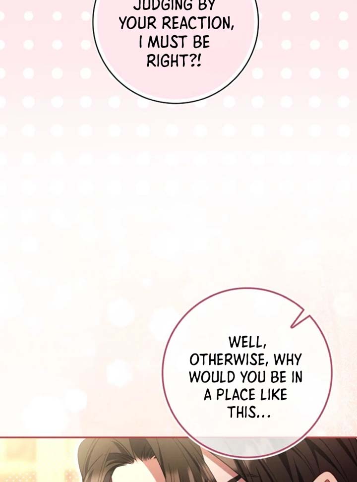 A Sham Marriage With Unexpected Benefits Chapter 9 - Page 19