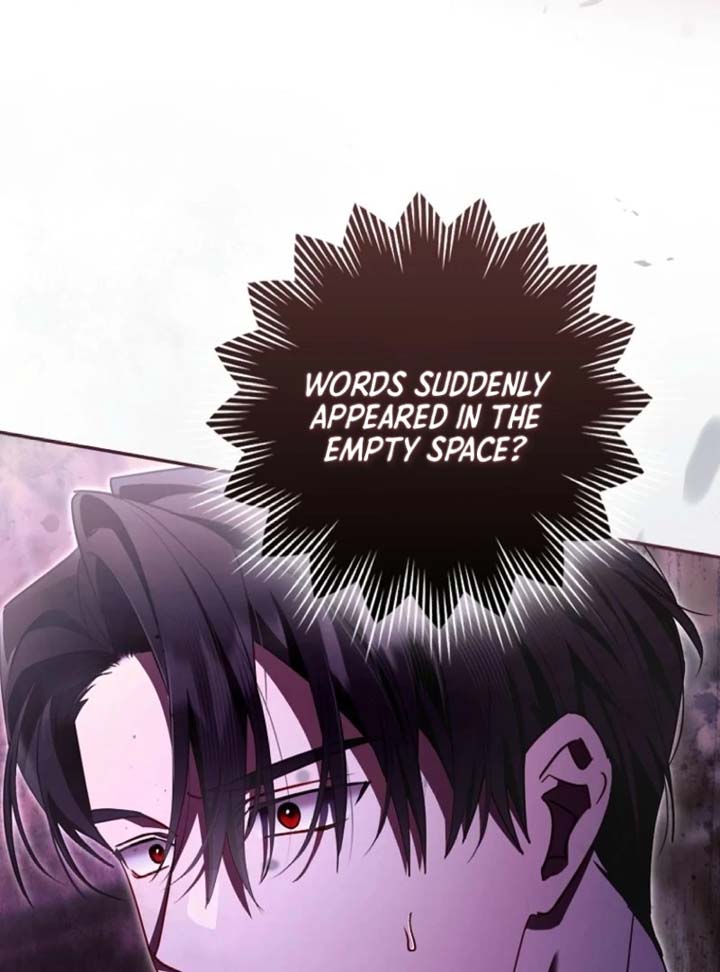 A Sham Marriage With Unexpected Benefits Chapter 9 - Page 71