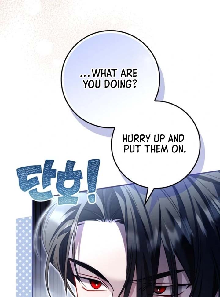 A Sham Marriage With Unexpected Benefits Chapter 9 - Page 10