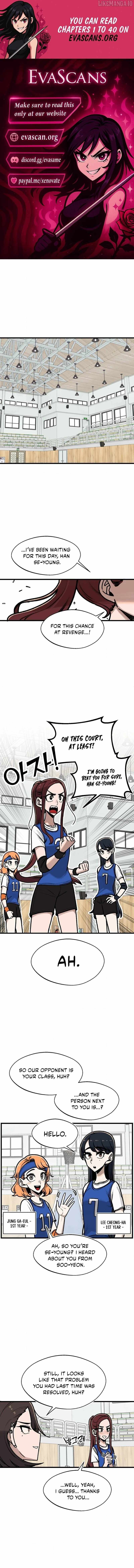 A Sharp-Eyed Classmate Chapter 26 - Page 1