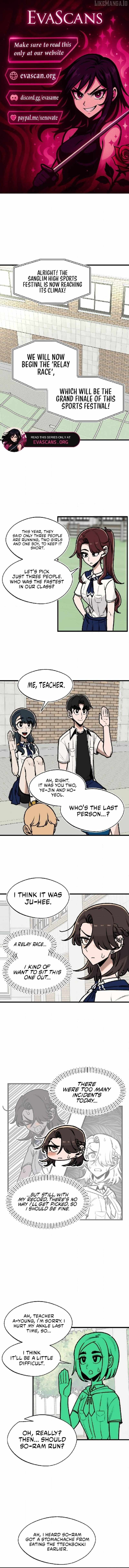 A Sharp-Eyed Classmate Chapter 27 - Page 1