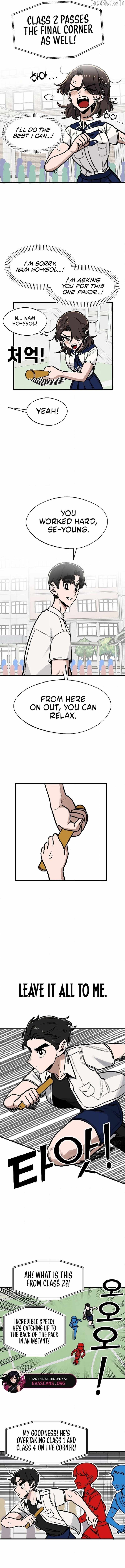 A Sharp-Eyed Classmate Chapter 27 - Page 7