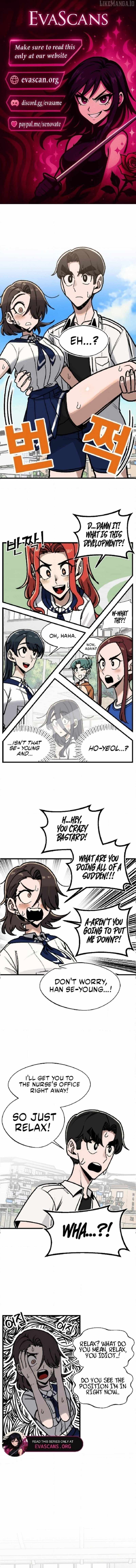 A Sharp-Eyed Classmate Chapter 28 - Page 1
