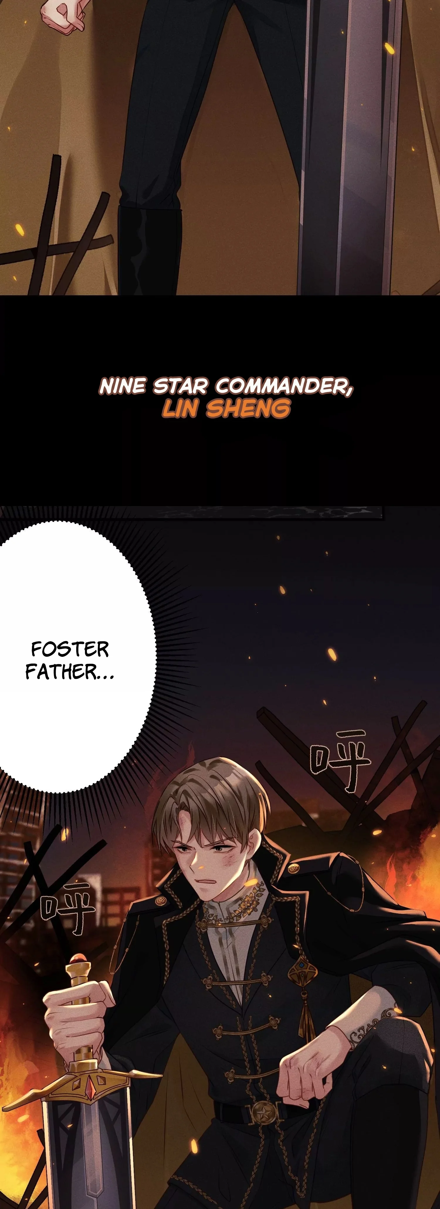 A Sharp Sword to Protect the Country Chapter 0 - Page 3