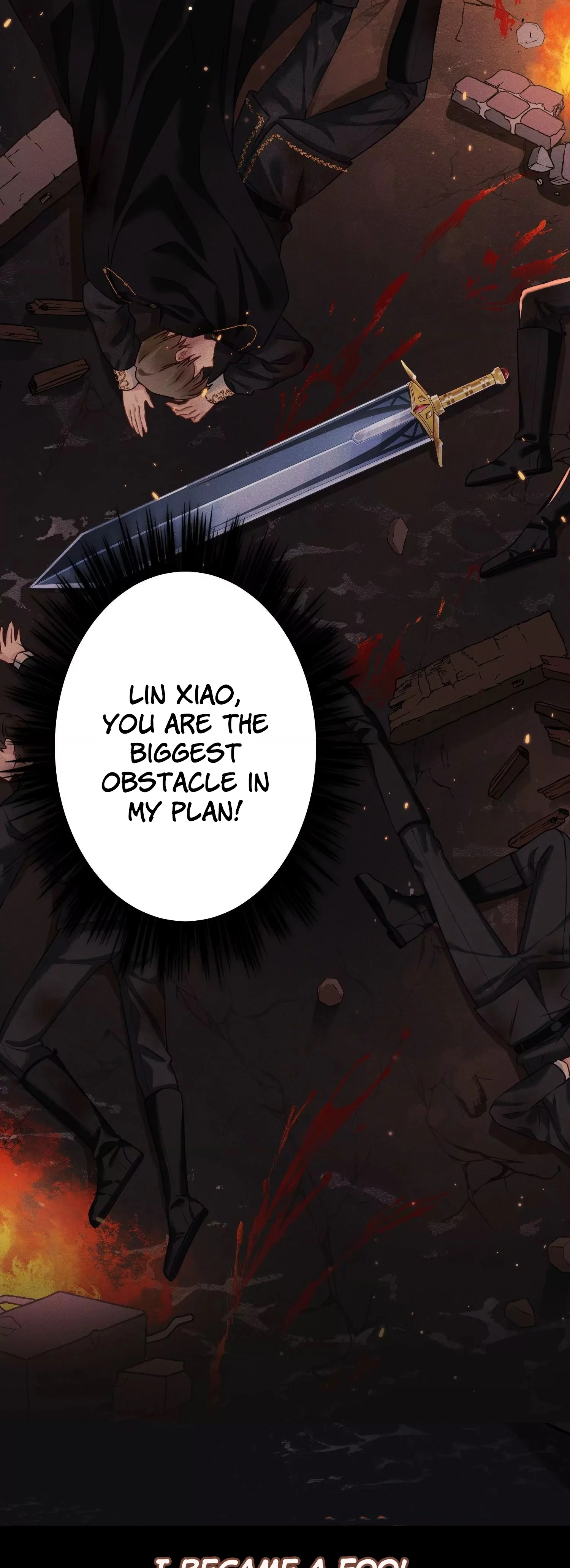 A Sharp Sword to Protect the Country Chapter 0 - Page 6