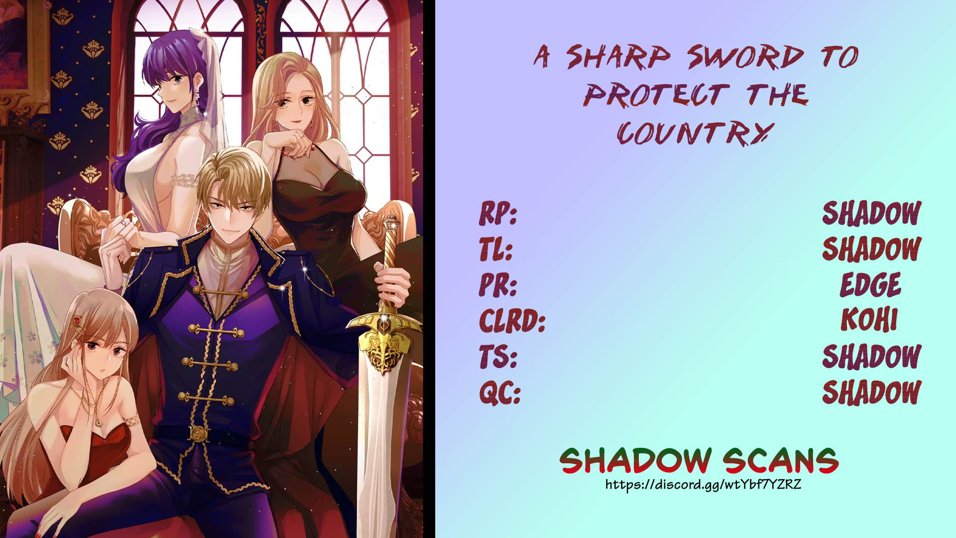 A Sharp Sword to Protect the Country Chapter 1 - Page 1