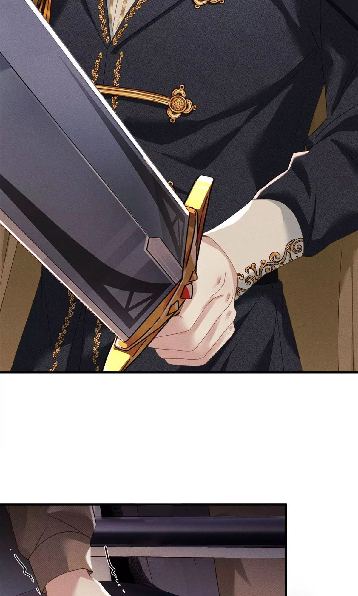 A Sharp Sword to Protect the Country Chapter 1 - Page 61