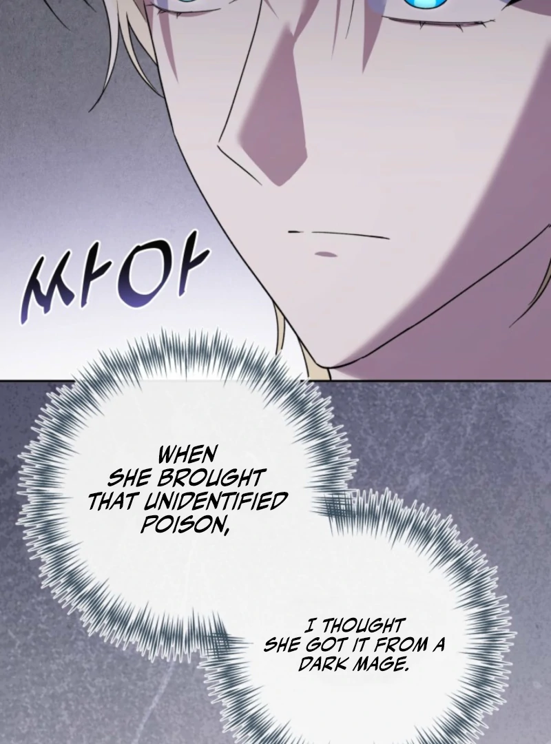 A Slave of Rubelfast Chapter 38 - Page 78