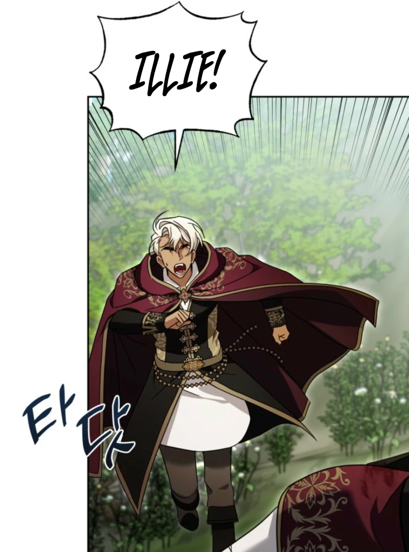 A Slave of Rubelfast Chapter 41 - Page 14