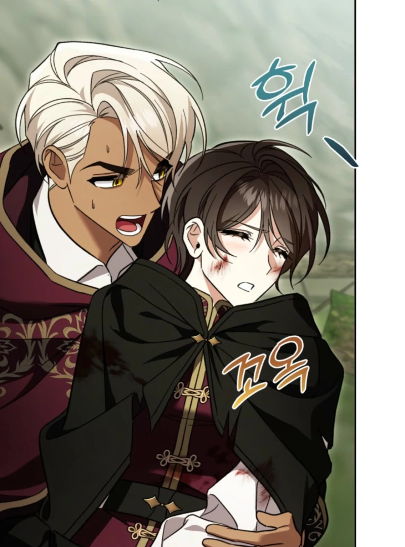 A Slave of Rubelfast Chapter 41 - Page 16